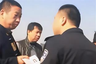 图片报：为观战拜仁男篮决赛，赫内斯和海纳将错过拜仁vs波鸿