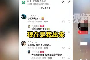 本西：伤病是体育的一部分 我不会纠结于准确的回归日期