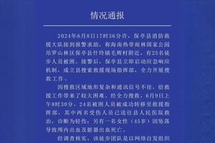 略微找回了瞄准镜！浓眉过去3场投进4记三分 11月没有投进1记三分